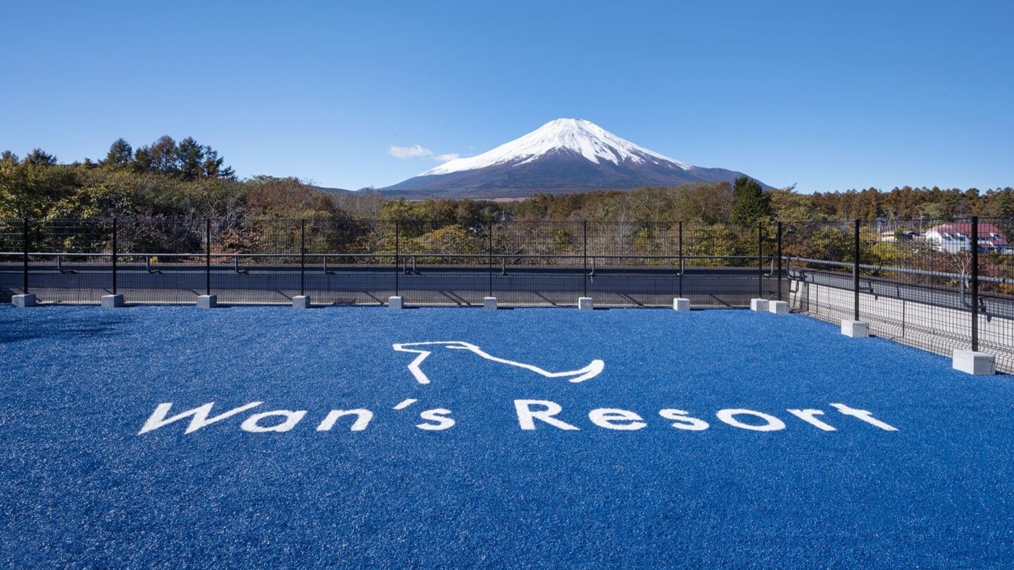 Wan's Resort 山中湖屋上にあるdog park。わんちゃん（ペット）がのびのび走り回れます。