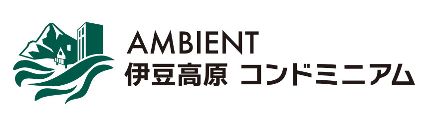 AMBIENT伊豆高原