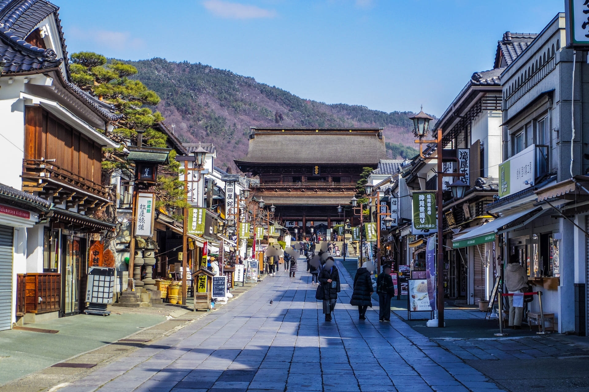 善光寺