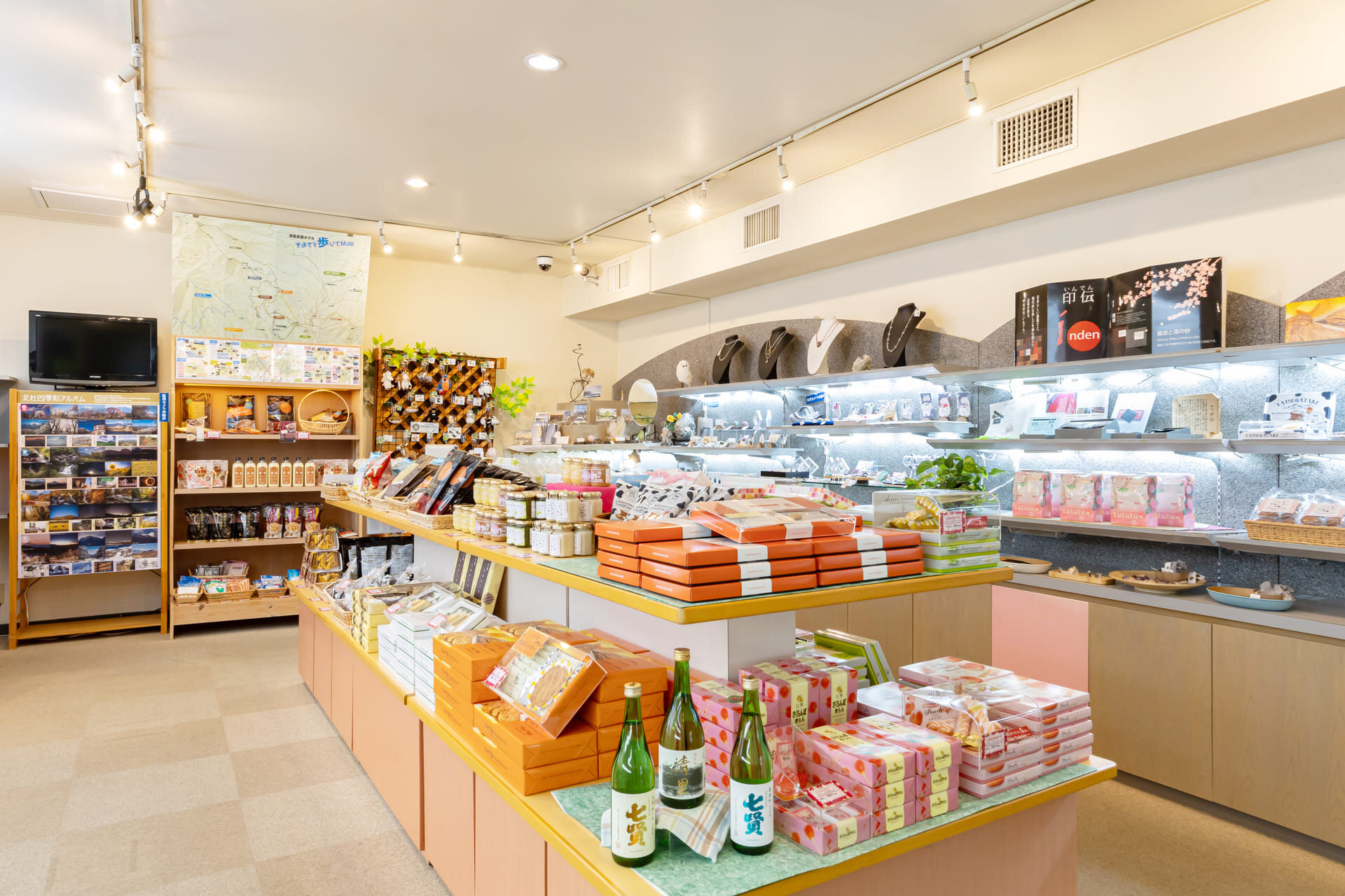 売店