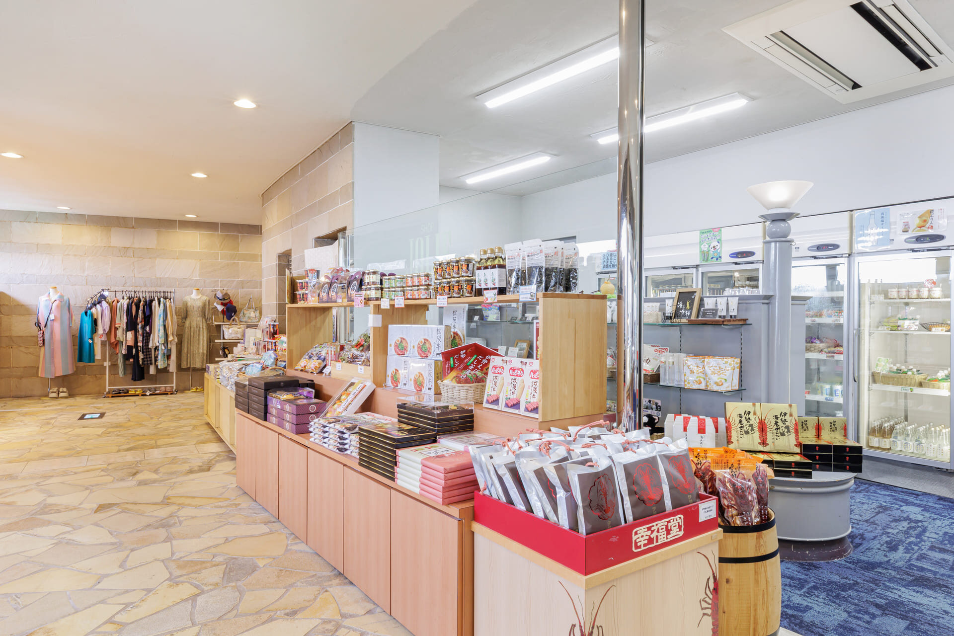 売店