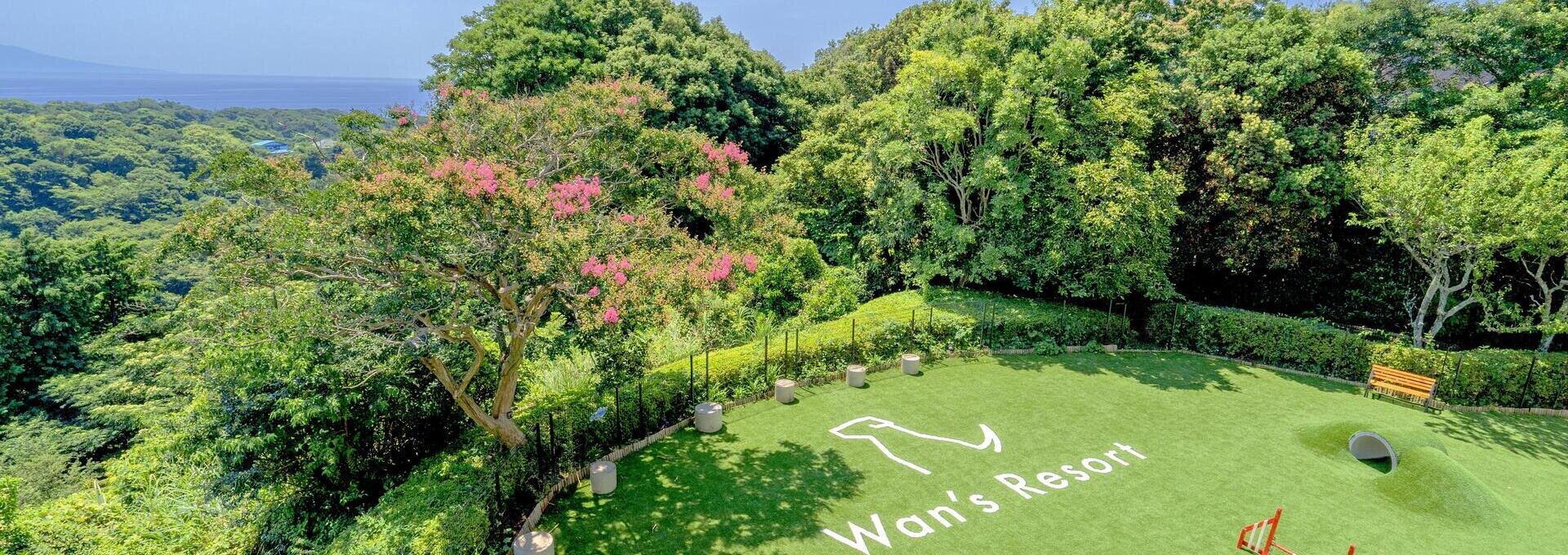 伊豆大島と朝陽を望むワンクラス上の愛犬リゾート～Wan's Resort 城ヶ崎海岸
