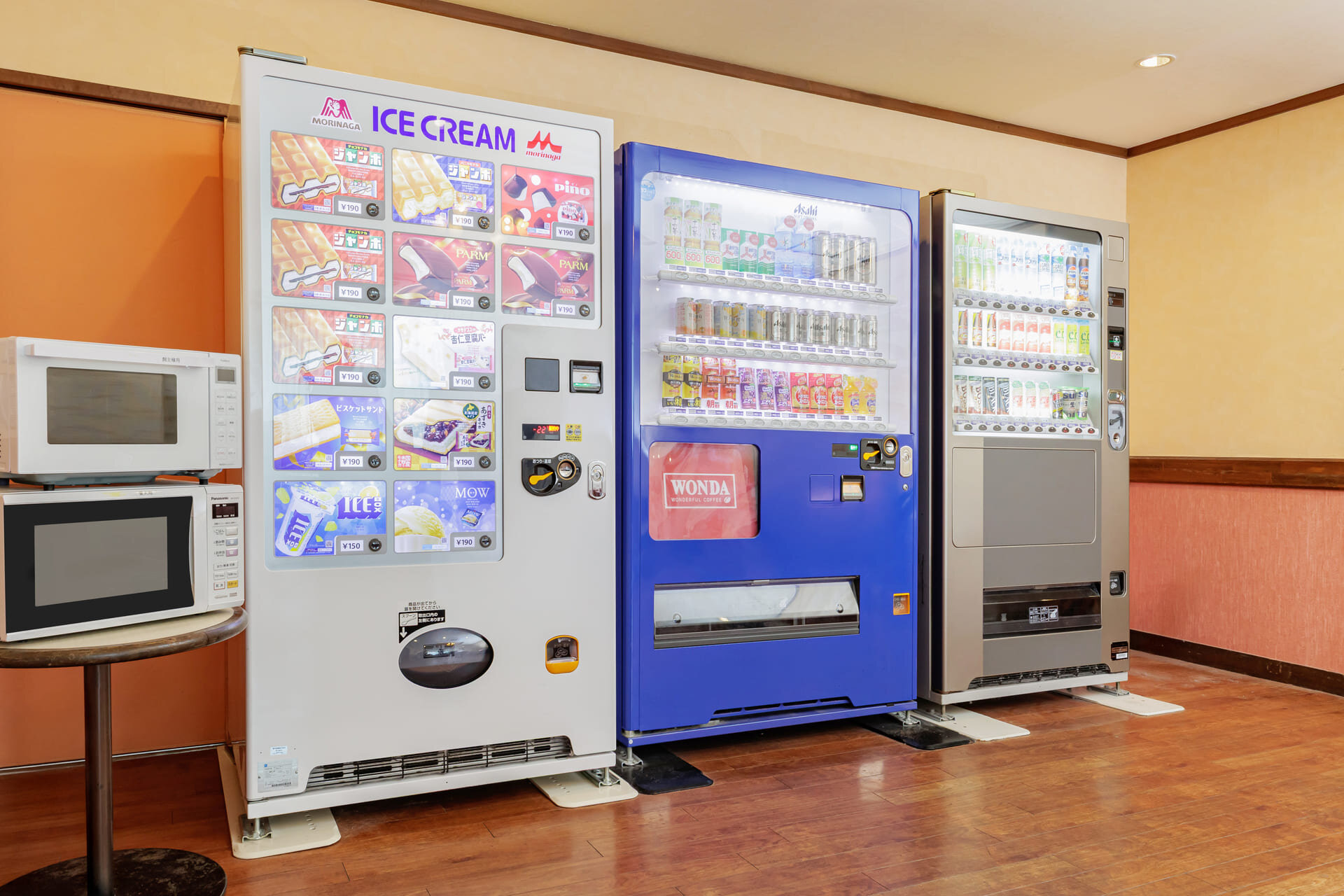自販機コーナー