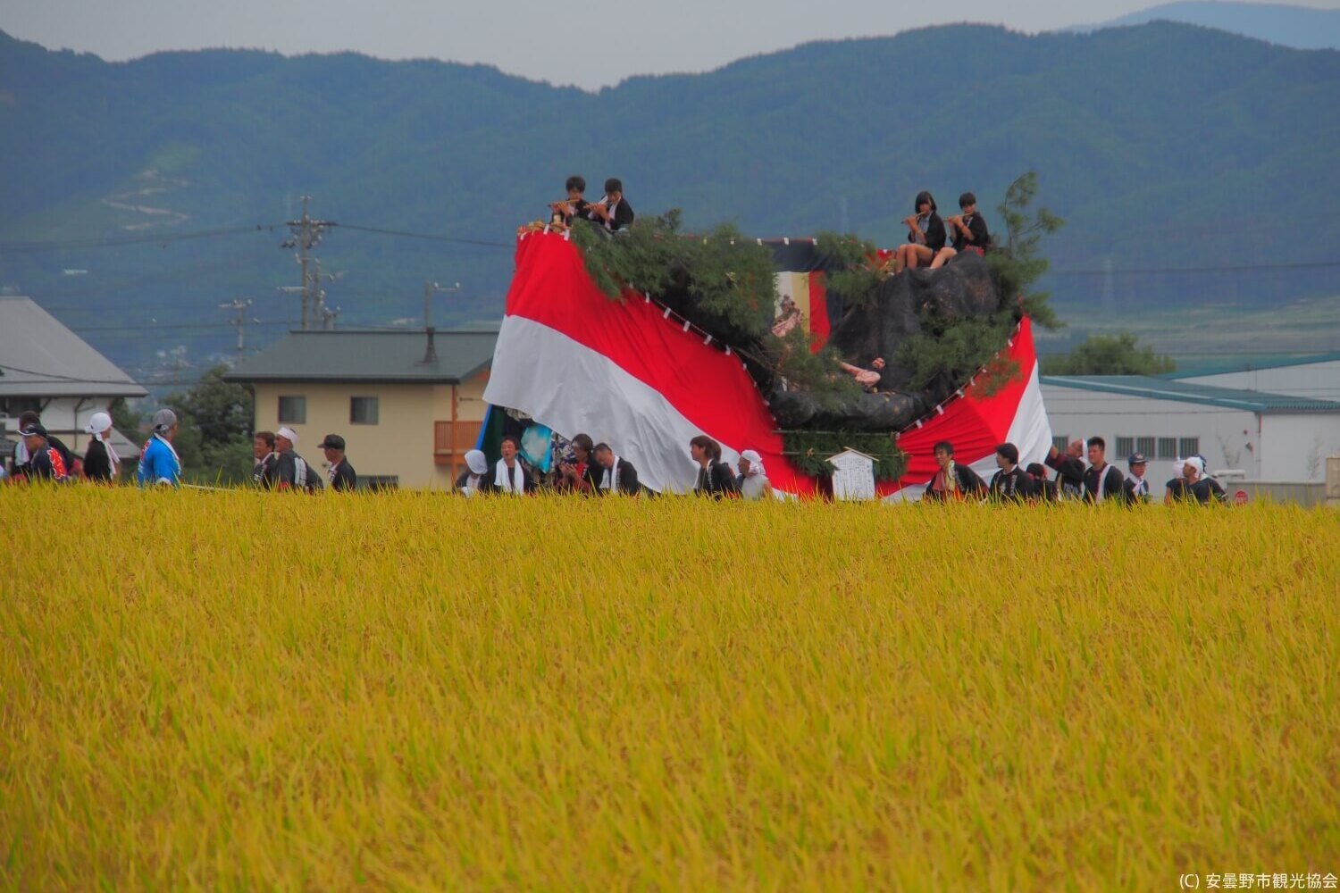 秋天