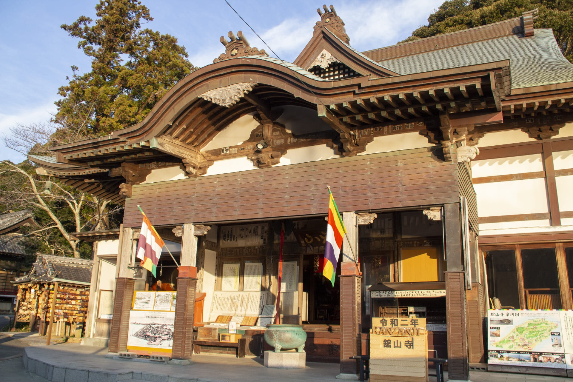 舘山寺と門前通り