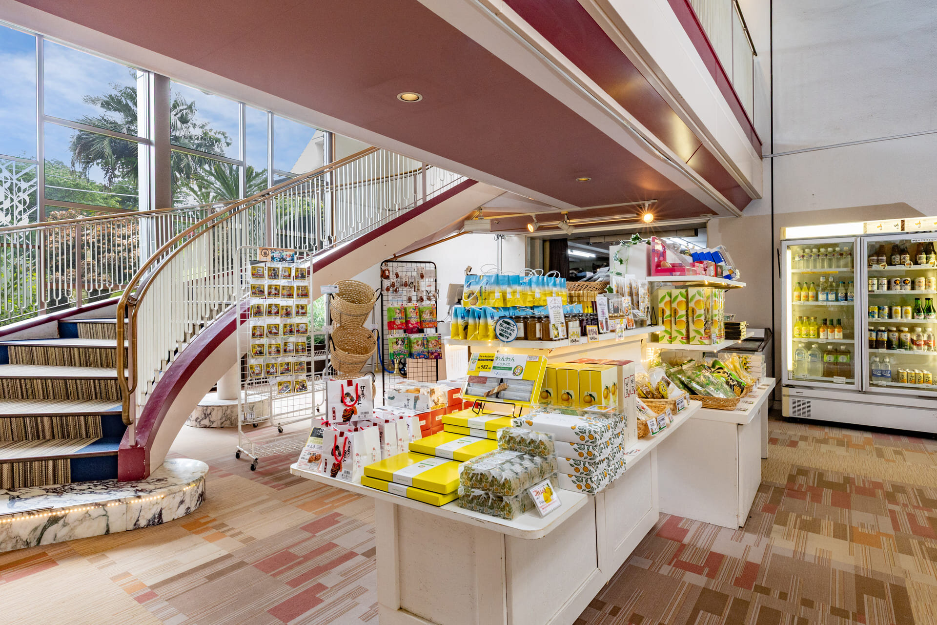 売店