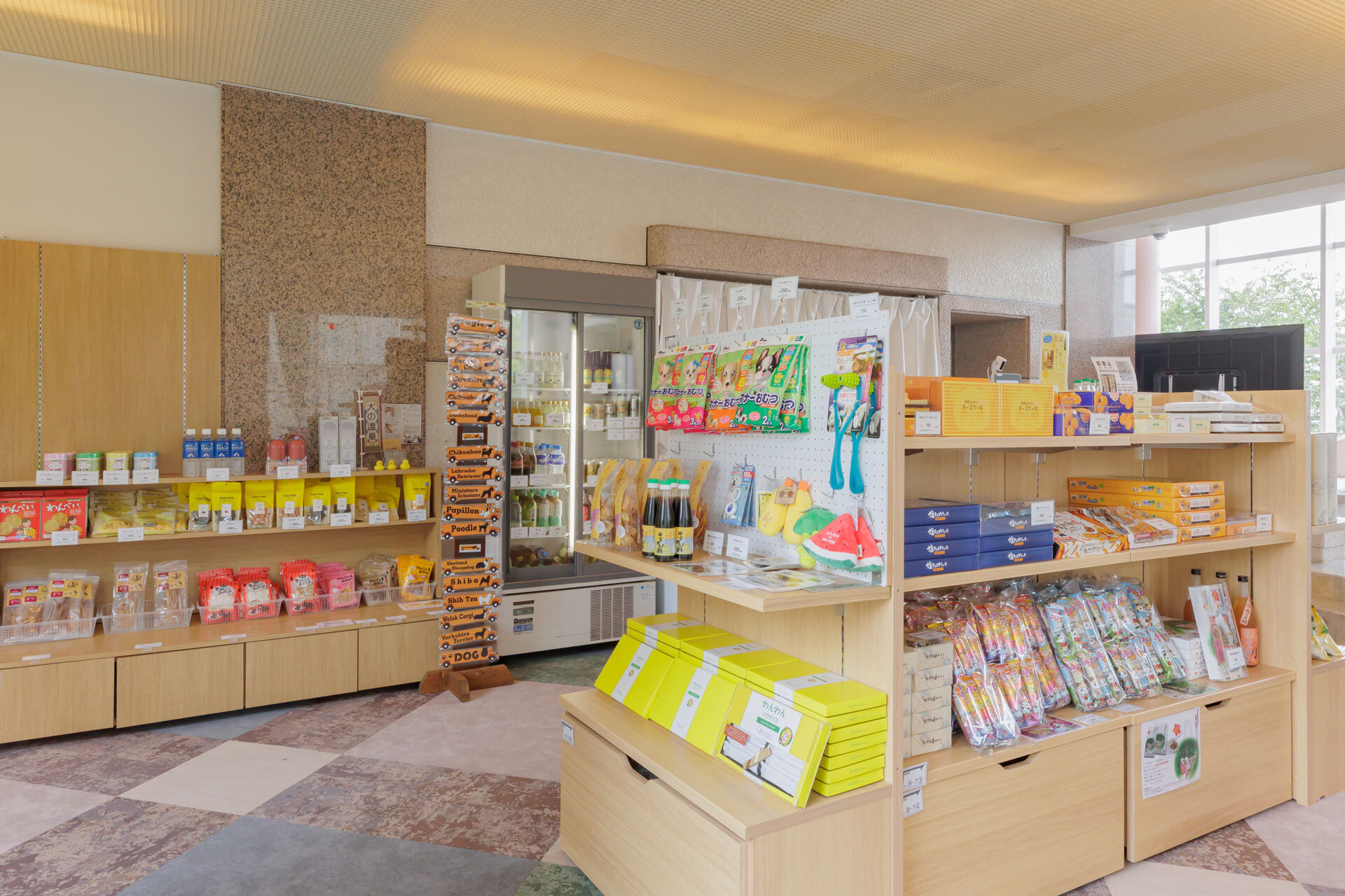 売店